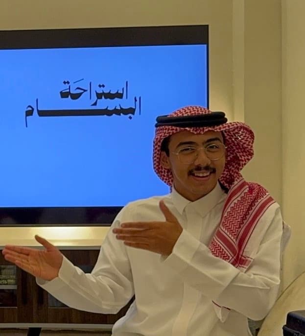 عبدالعزيز